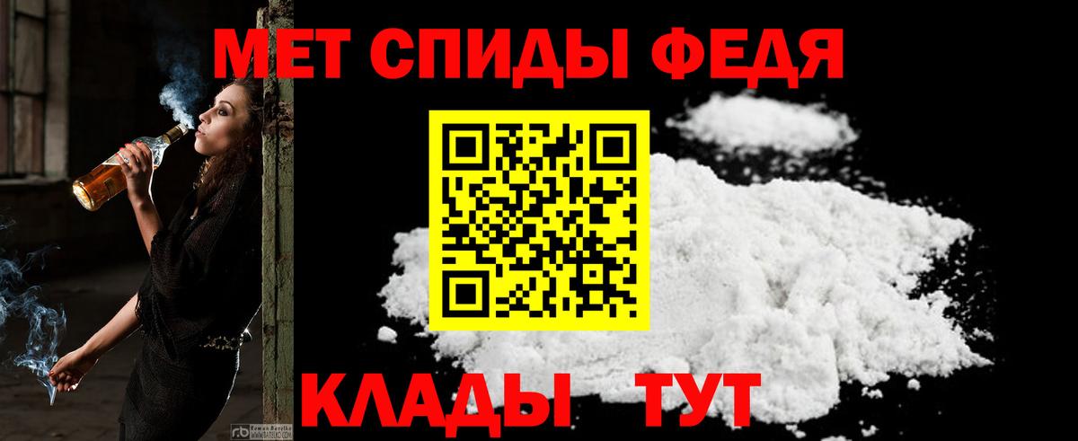 АМФ Premium Димитровград