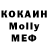 MDMA VHQ Honkey mckee