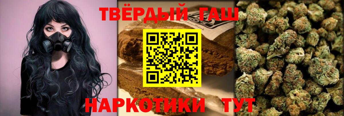 Гашиш ice o lator Димитровград