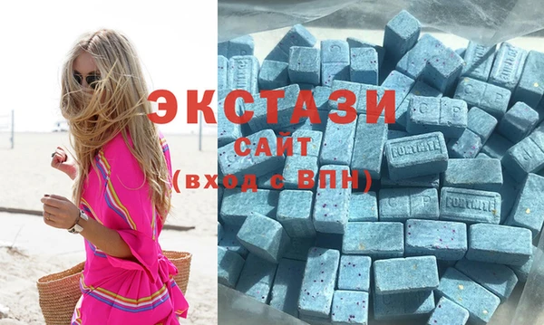 прущие крисы Абинск