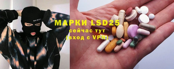 прущие крисы Абинск