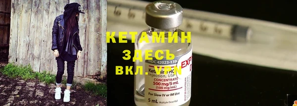 прущие крисы Абинск