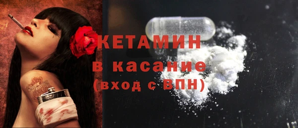 прущие крисы Абинск
