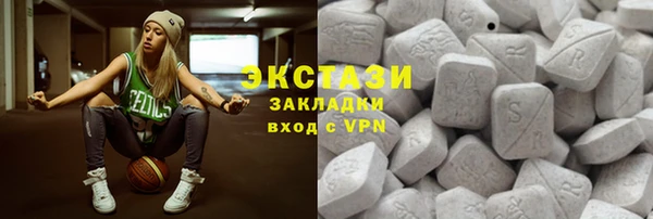 прущие крисы Абинск