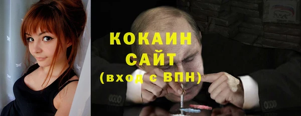 прущие крисы Абинск