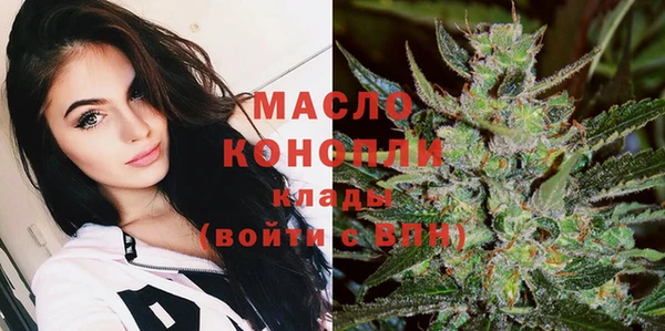 прущие крисы Абинск