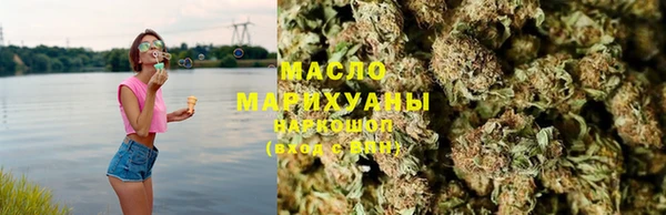 гидра Алексин