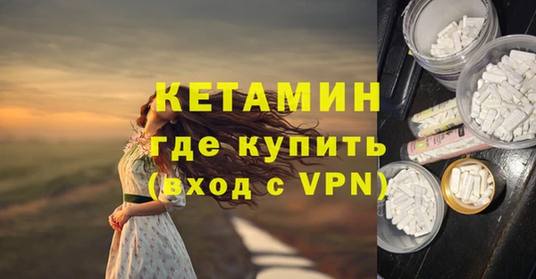 прущие крисы Абинск