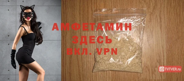 ГАЛЛЮЦИНОГЕННЫЕ ГРИБЫ Абдулино