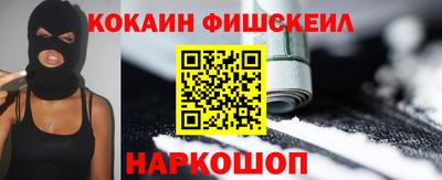 сатива Краснодар