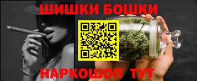 кокаин перу Краснокаменск