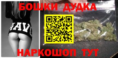 сатива Краснодар