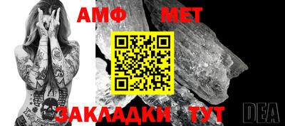 кокаин перу Краснокаменск