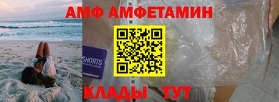 сатива Краснодар