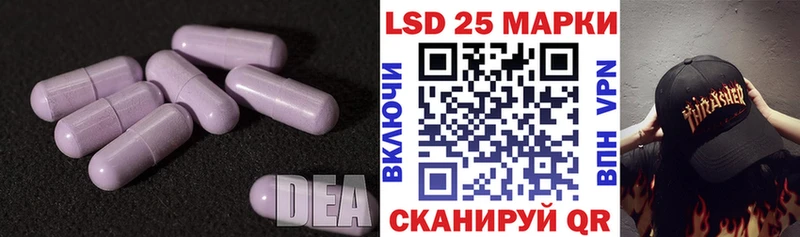 что такое   гидра зеркало  ЛСД экстази кислота  Димитровград 