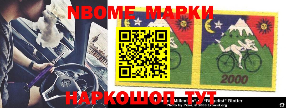 ЛСД экстази кислота  Вход с VPN  Димитровград  LSD-25 экстази ecstasy 