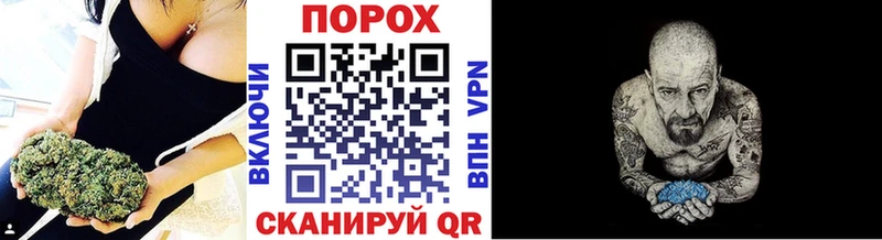 Метамфетамин кристалл  наркотики  Димитровград 