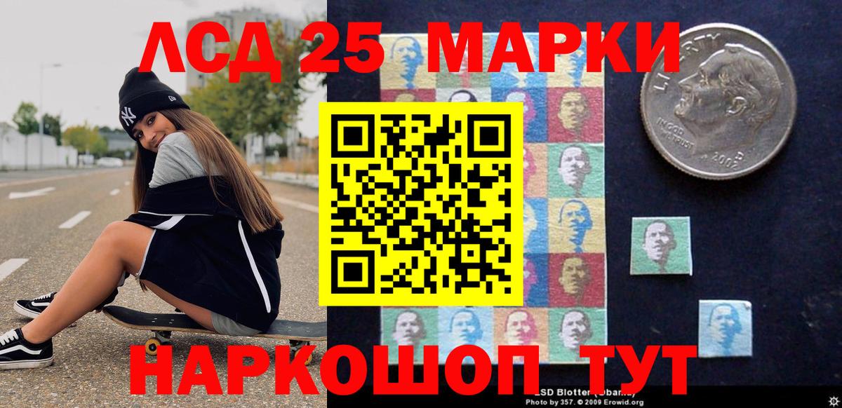 закладка  Вход с VPN  Димитровград  Марки N-bome 1,5мг  Наркотические марки 