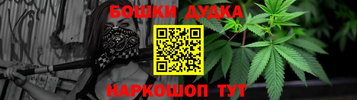Марихуана VHQ Димитровград